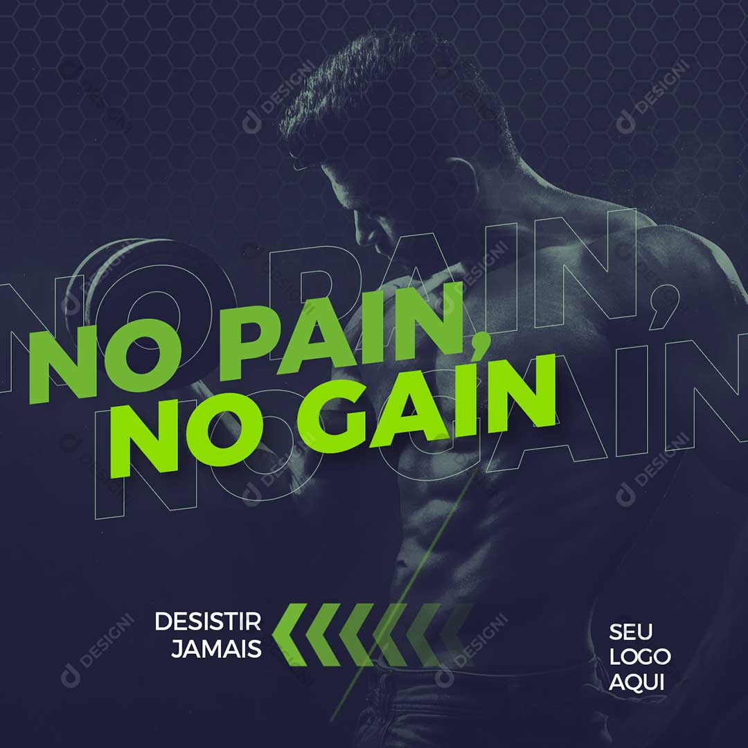 Post Academia No Pain No Gain Social Media PSD Editável