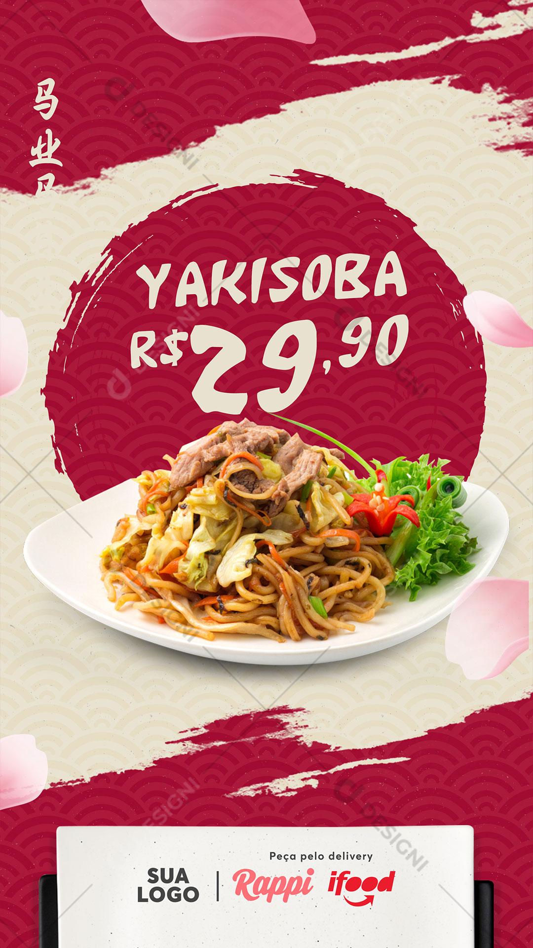 Post Story Comida Japonesa Yakisoba Social Media PSD Editável