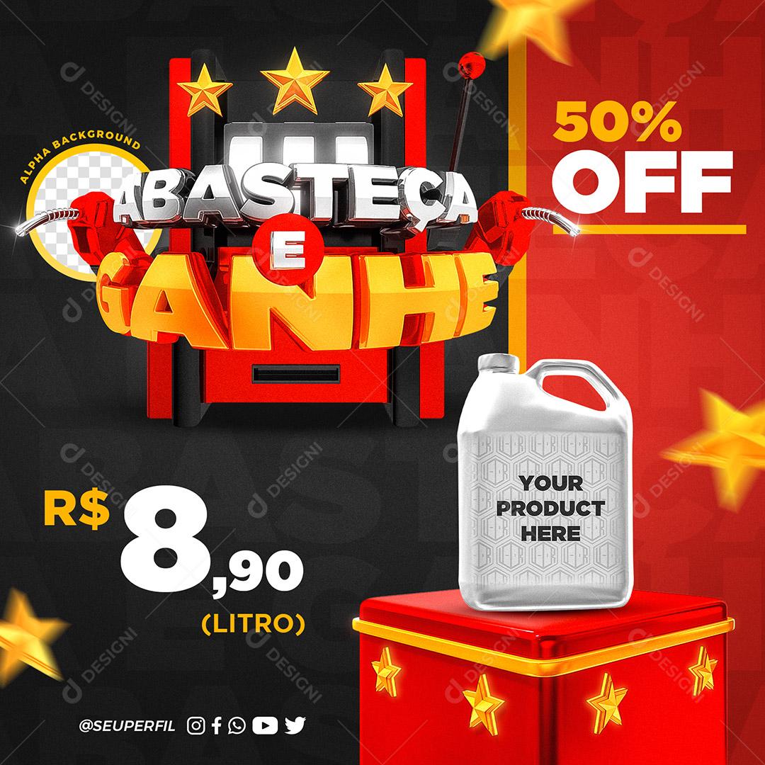 Post Feed Abasteça e Ganher Produto Social Media PSD Editável