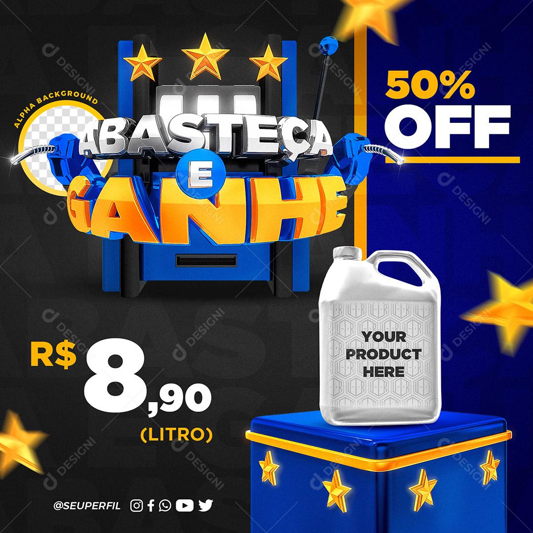 Post Feed Abasteça e Ganher Produto Social Media PSD Editável