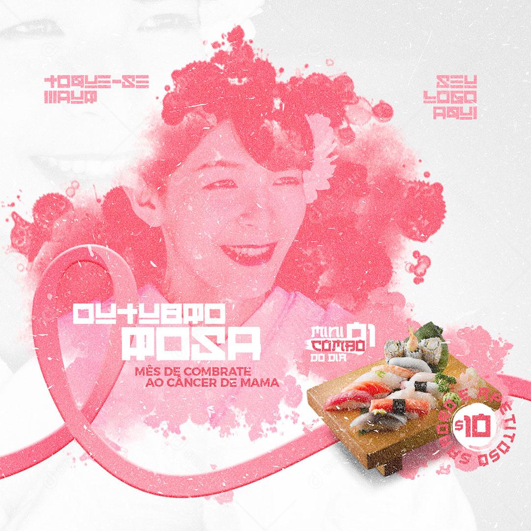 Post Feed Data Comemorativa Outubro Rosa Social Media PSD Editável