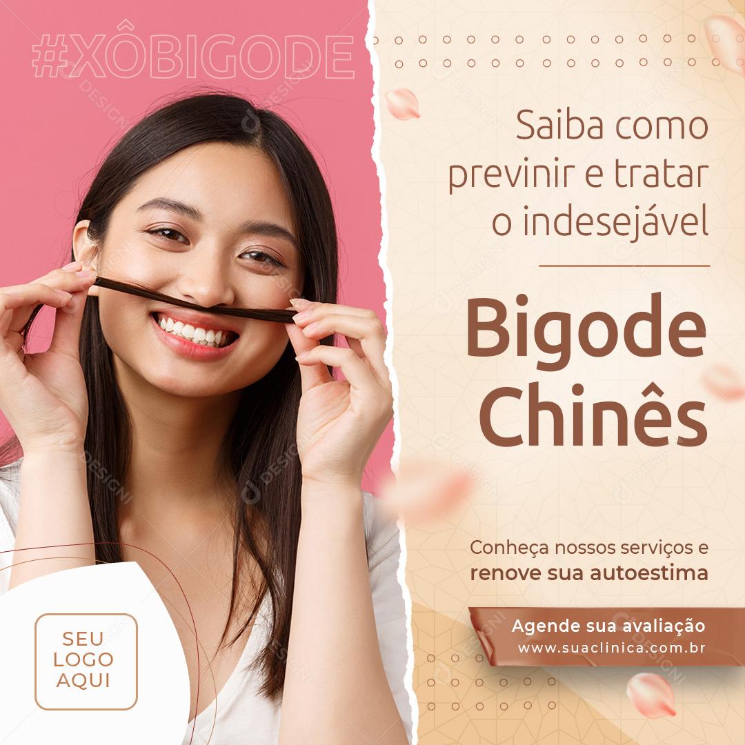 Post Feed Chinese Mustache Clinic Know How to Prevent Social Media Editable PSD