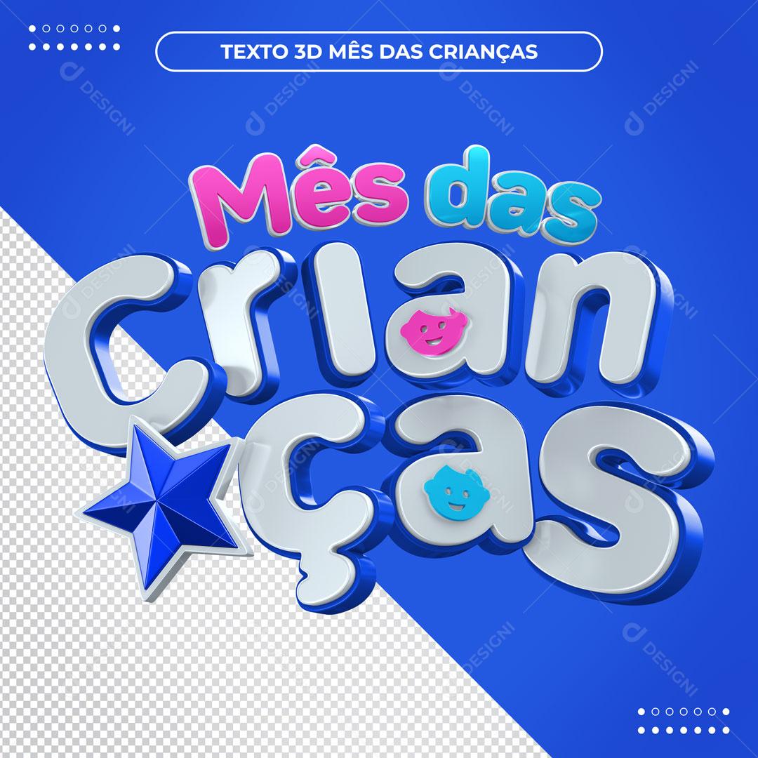 Mês Das Crianças Texto 3D Para Composição PSD Editável