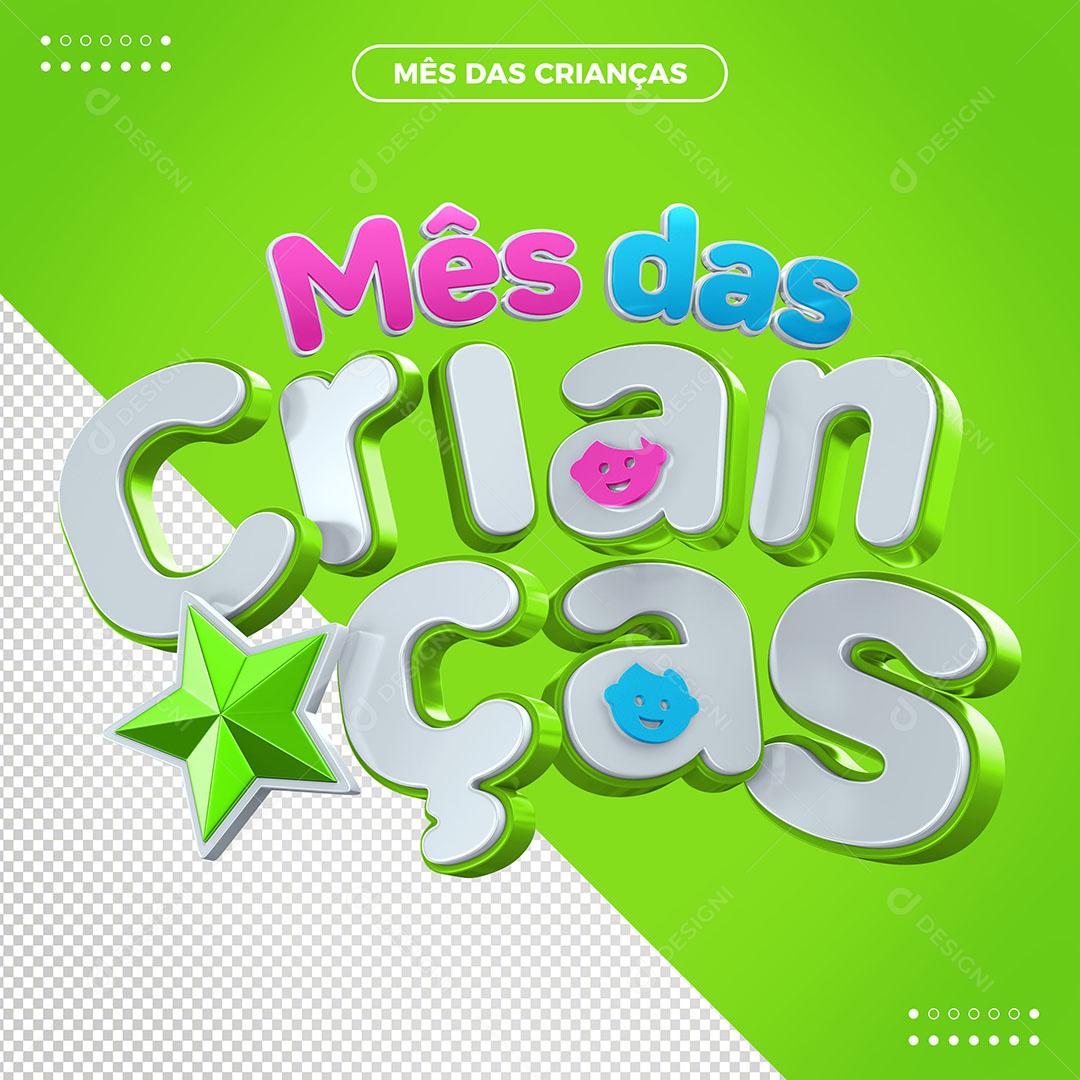 Mês Das Crianças Texto 3D Para Composição PSD Editável