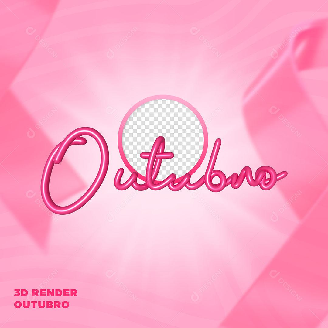 Outubro Texto 3D Para Composição PNG Transparente