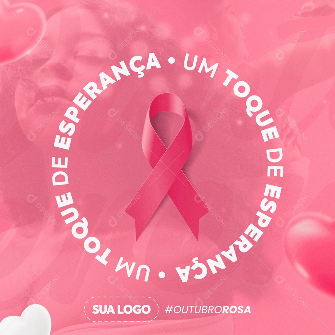 Post Feed Data Comemorativa Outubro Rosa Social Media PSD Editável