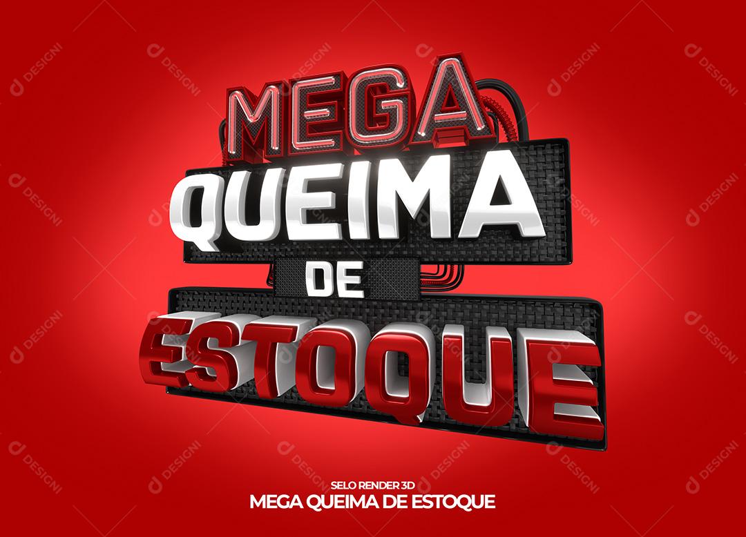 Selo 3D para Composição Mega Queima de Estoque PNG Transparente Sem Fundo