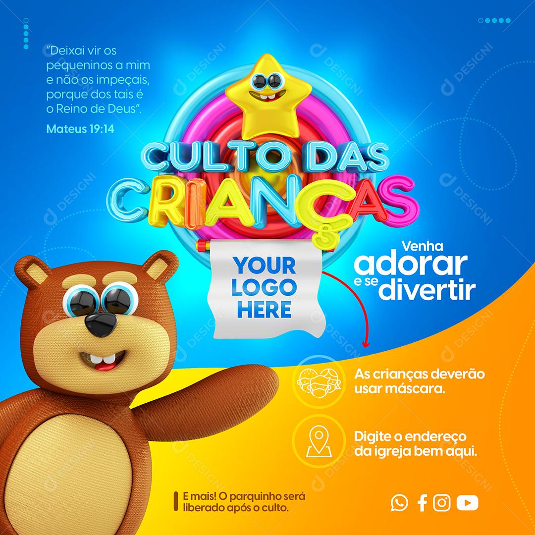 Post Feed Culto Das Crianças Venha Adorar e se Divertir Social Media PSD Editável