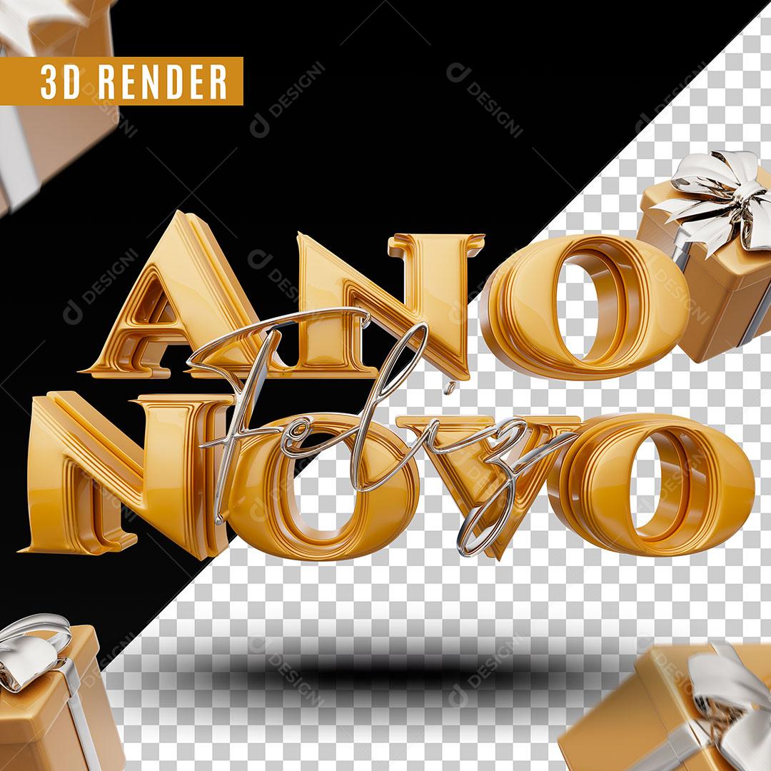 Feliz Ano Novo Texto 3D Para Composição PSD Editável