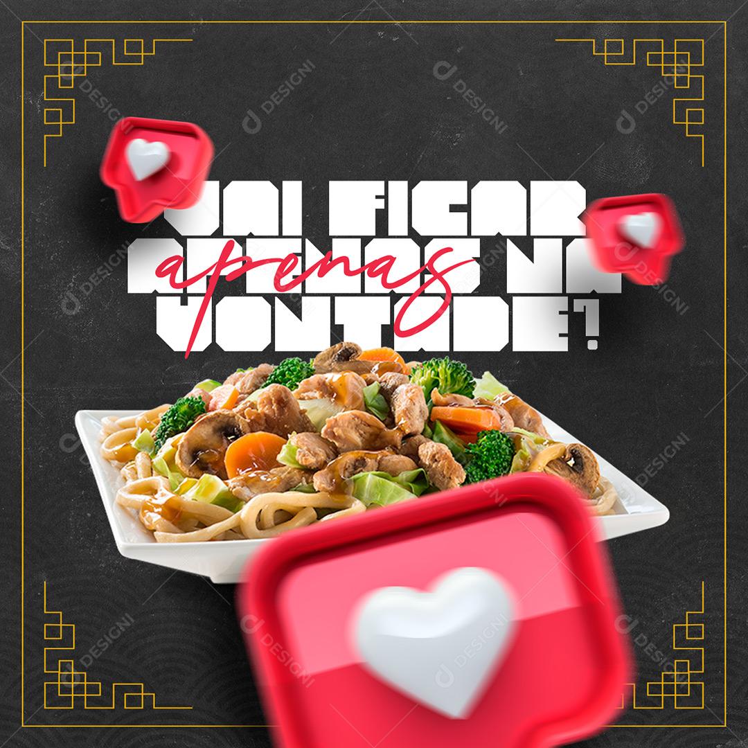 Social Media Restuarante Vai Ficar Apenas Na Vontade PSD Editável