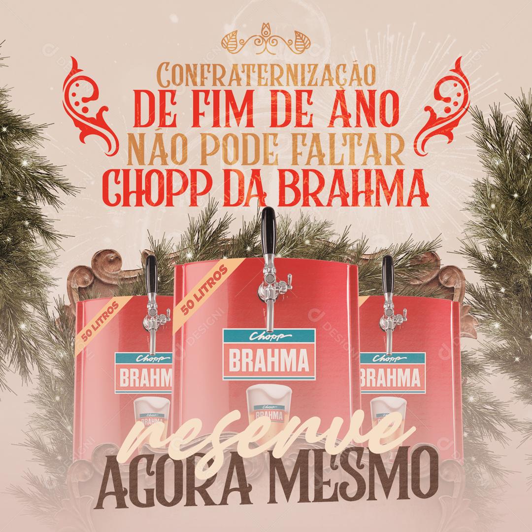 Confraternização De Fim De Ano Social Media PSD Editável