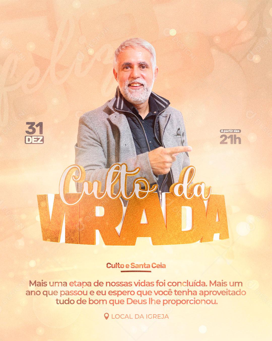 Flyer Culto da Virada Social Media PSD Editavel