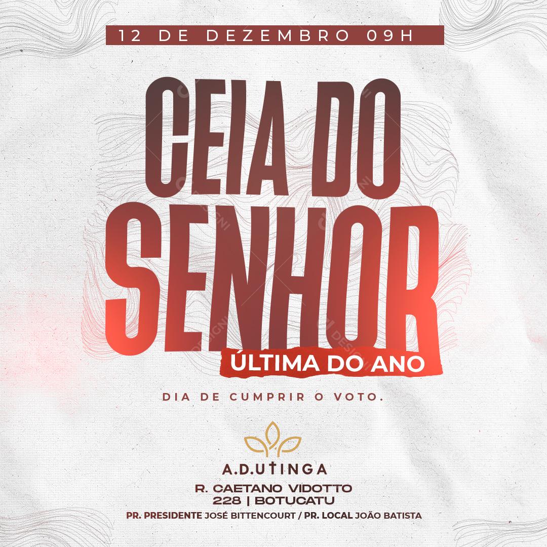 Social Media Church Lord's Supper Last of the Year Editable PSD