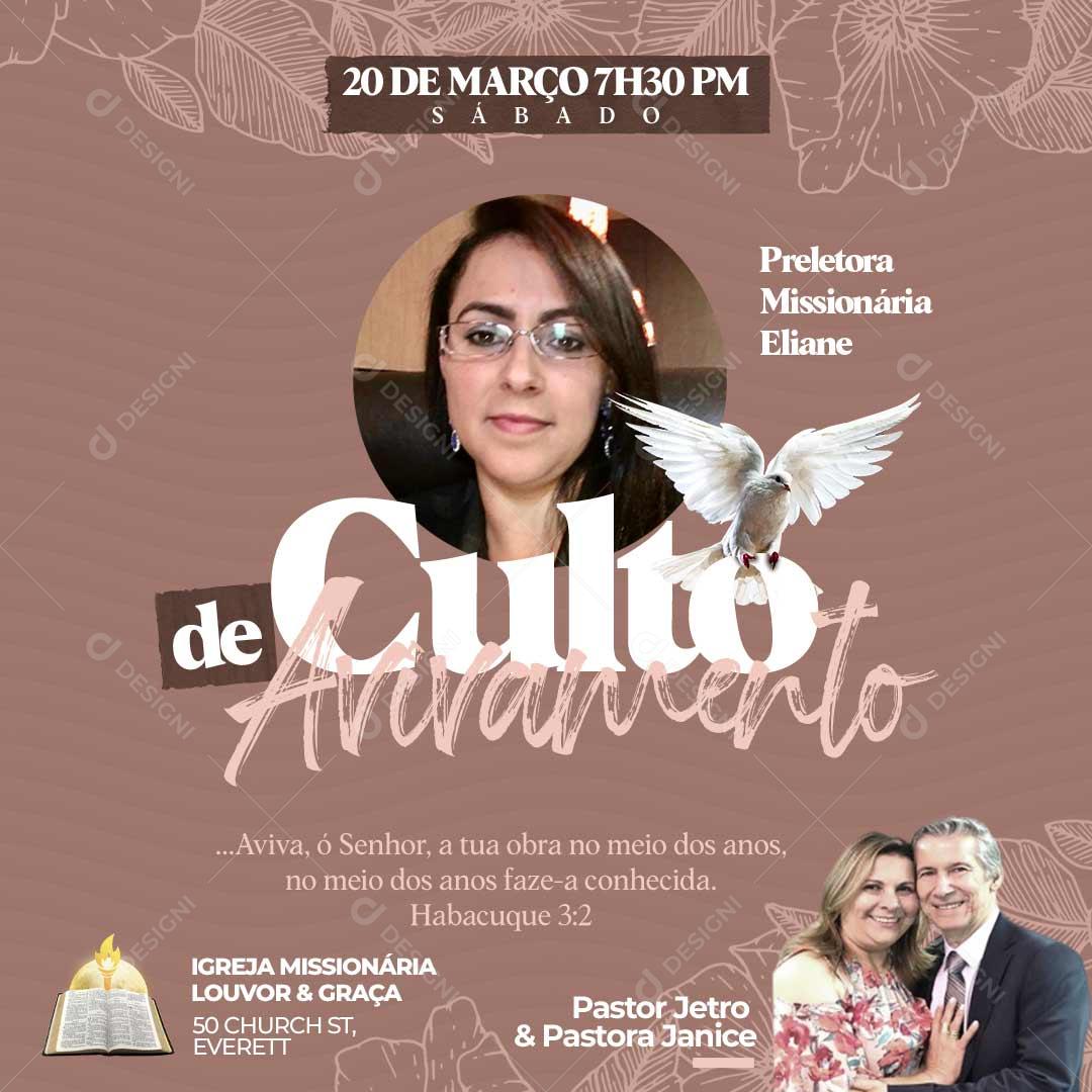 Culto de Avivamento Social Media PSD Editável