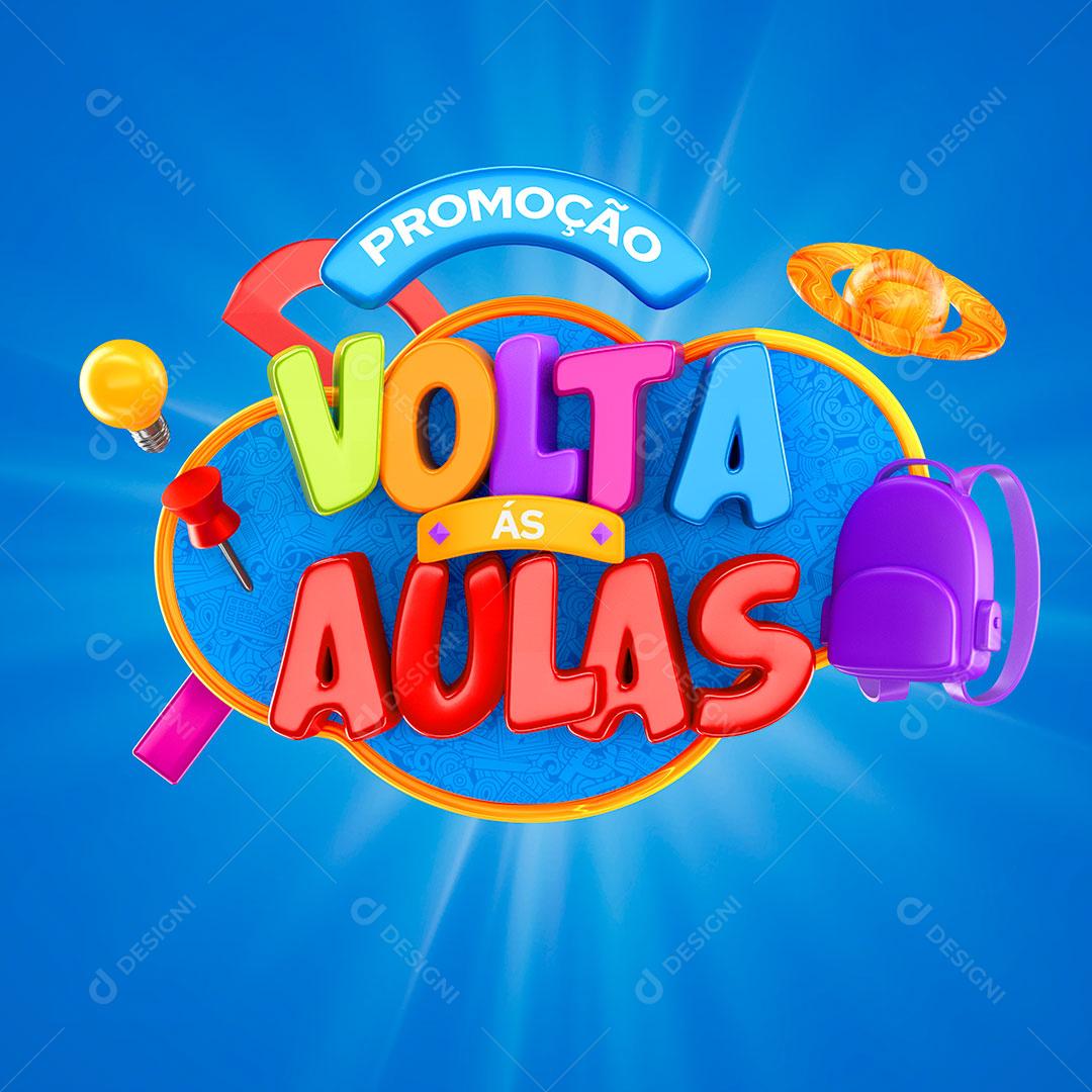 Volta às Aulas Selo 3D Para Composição PSD