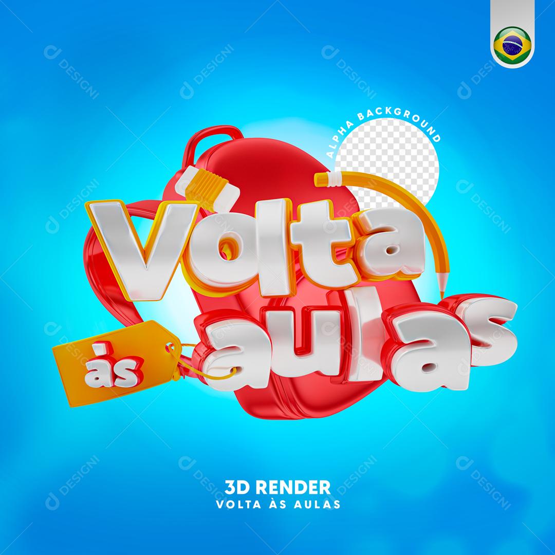 Selo 3D Para Composição Volta As Aulas Social Media PSD Editável