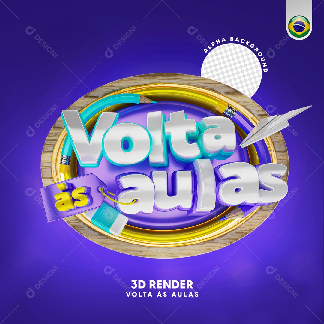 Selo 3D Para Composição Volta As Aulas Social Media PSD Editável