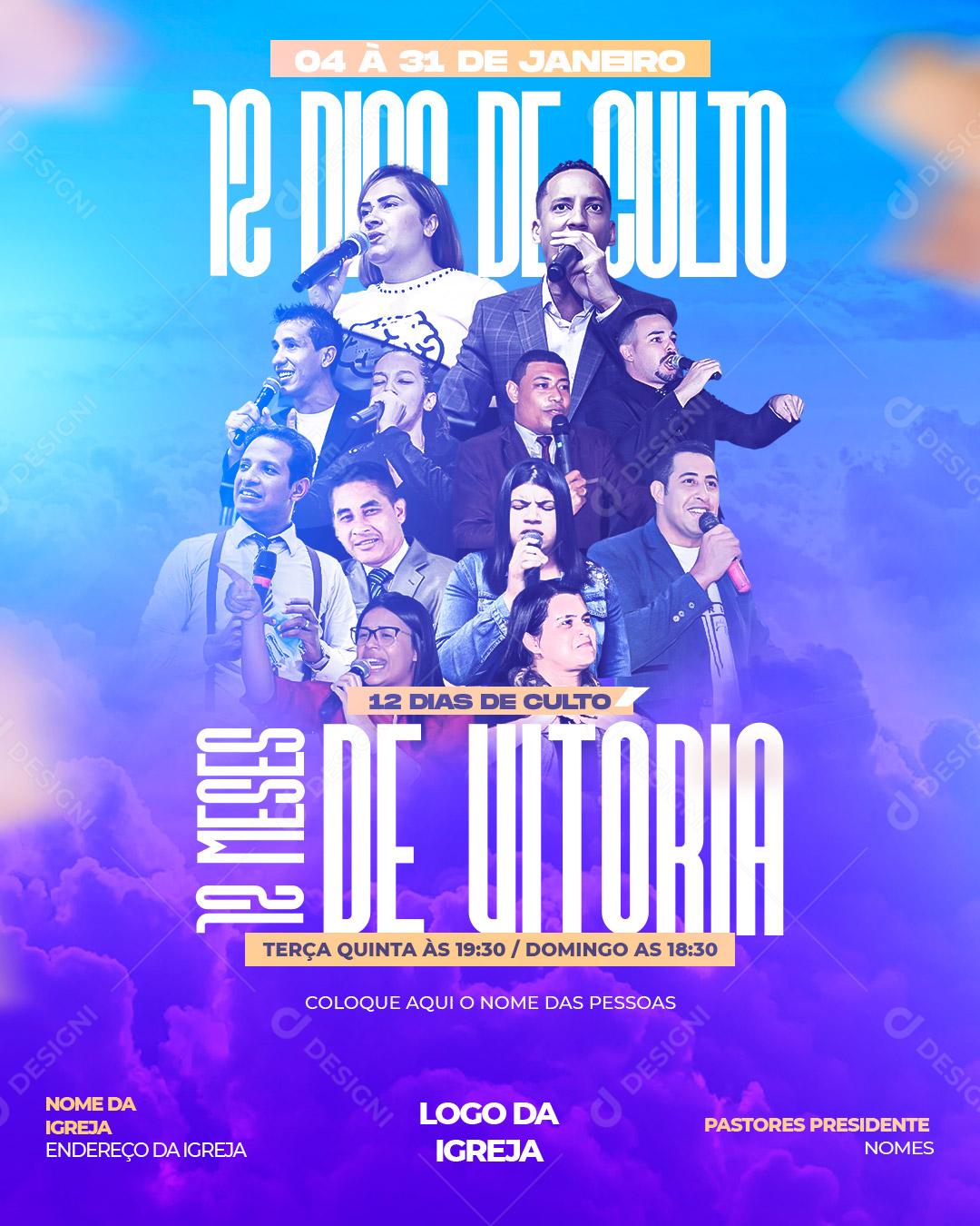 Culto 12 Meses De Vitória Social Media PSD Editável