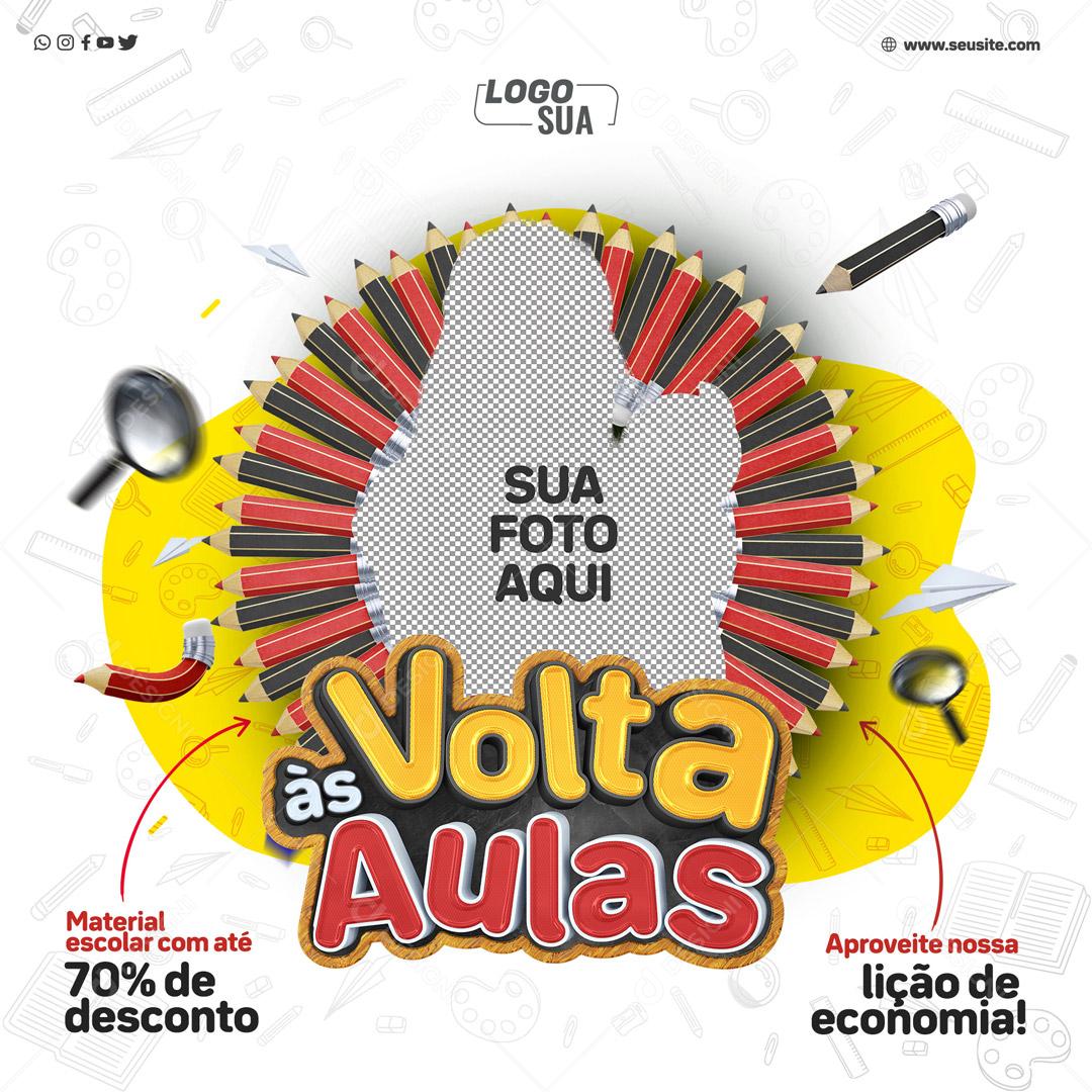 Volta As Aulas Papelaria Variedades Em Produtos Escolares Social Media PSD Editável