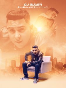 Flyer Artista Cantor de Funk Dj Guuga Social Media PSD Editável