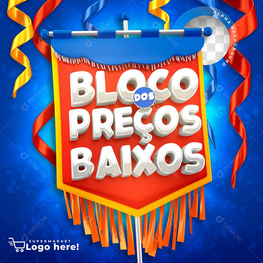 Selo 3D Bloco Dos Preços Baixos Para Composição PSD Editável