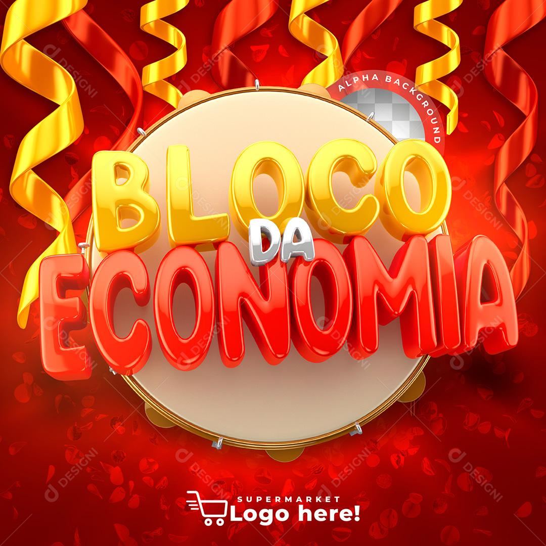 Selo 3D Bloco Da Economia Para Composição PSD Editável