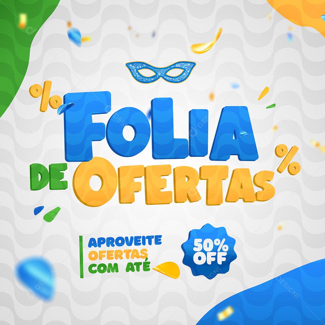 Folia De Ofertas Azul E Amarelo Selo 3D Para Composição PSD Premium