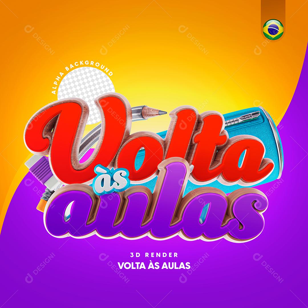 Volta Ás Aulas Selo 3D Para Composição PSD Premium