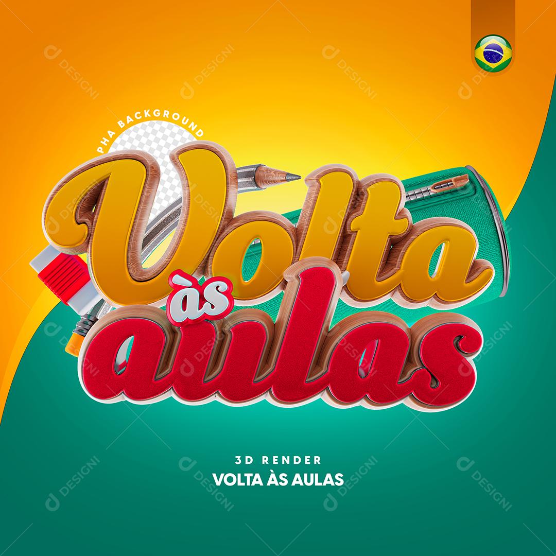 Selo 3D Volta Ás Aulas Amarelo E Vermelho Para Composição PSD Premium