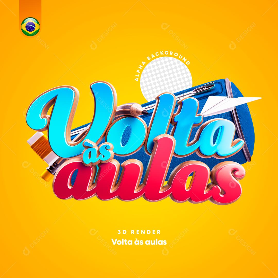 Selo 3D Para Composição Volta As Aulas PSD Editável