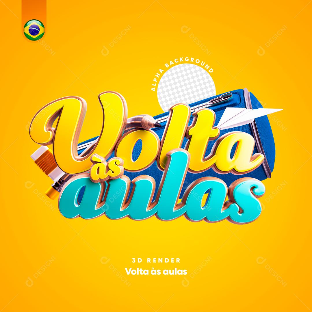 Selo 3D Para Composição Volta As Aulas PSD Editável
