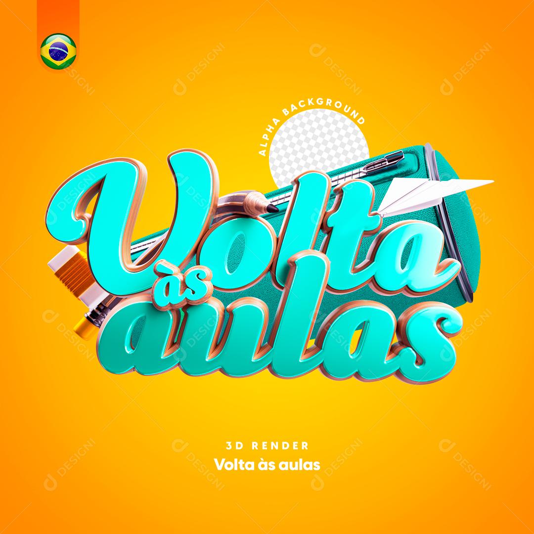 Selo 3D Para Composição Volta As Aulas PSD Editável