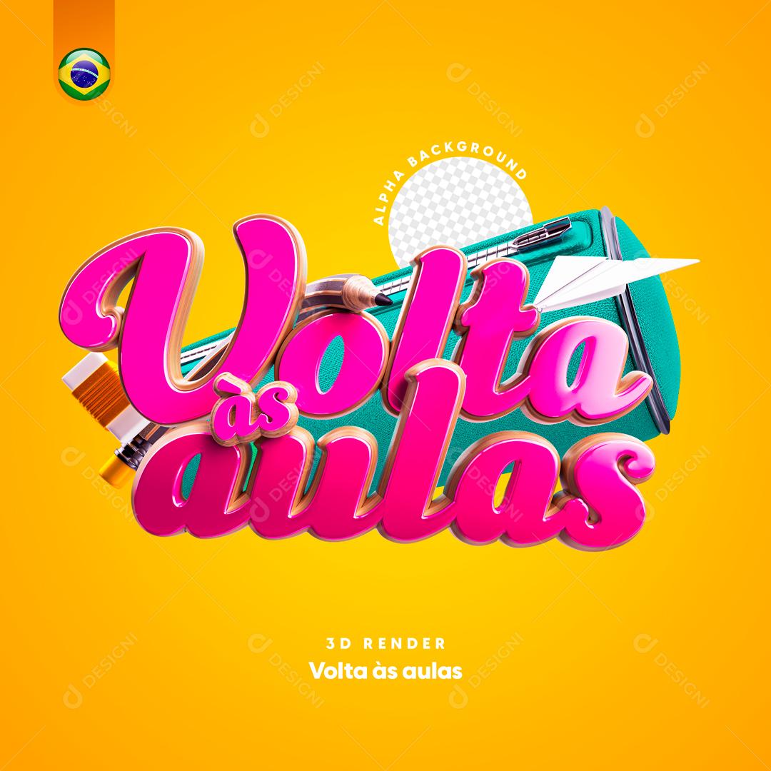 Selo 3D Para Composição Volta As Aulas PSD Editável