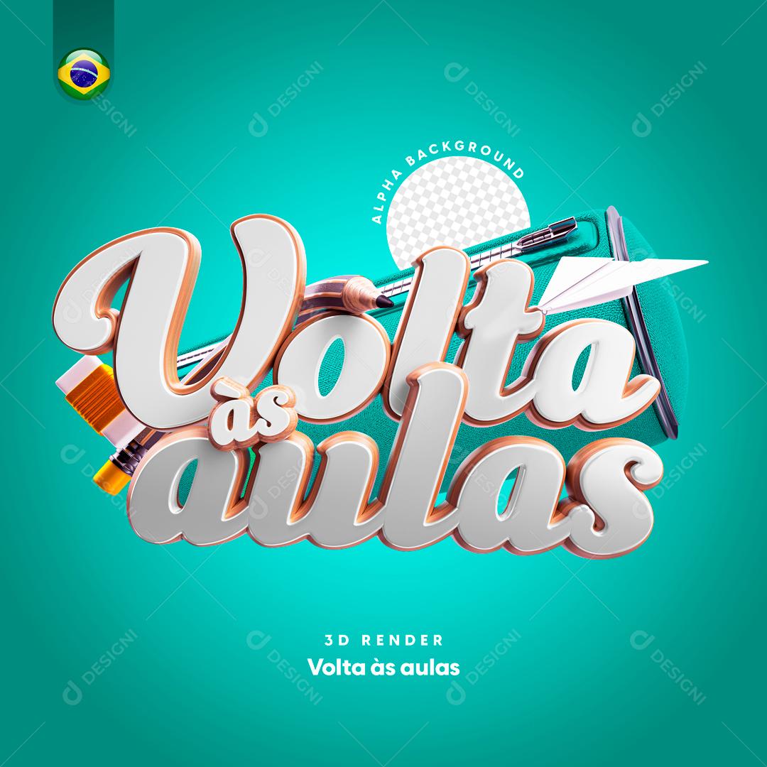 Selo 3D Para Composição Volta As Aulas PSD Editável