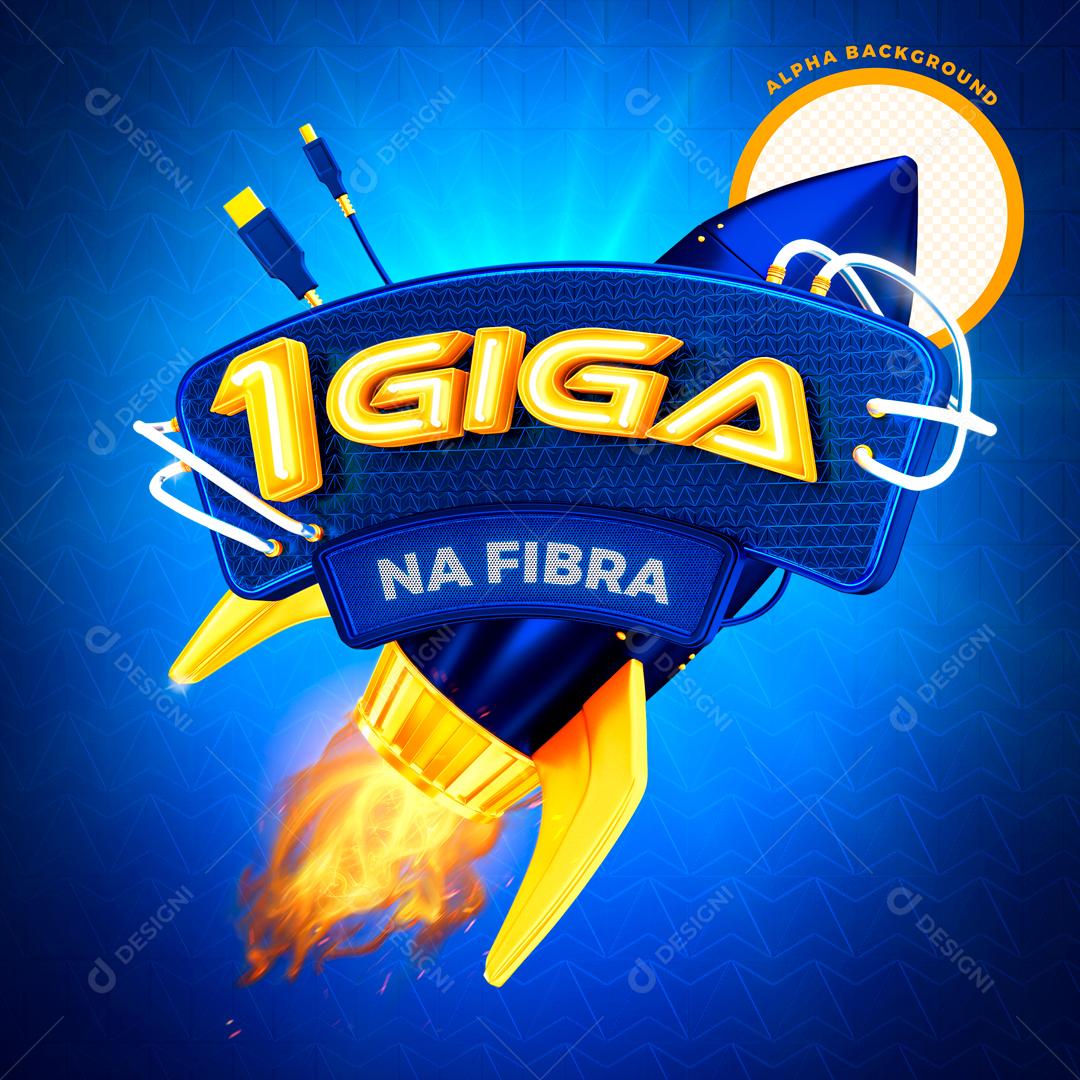 Selo 3D Para Composição Giga De Internet Fibra Óptica PSD Editável