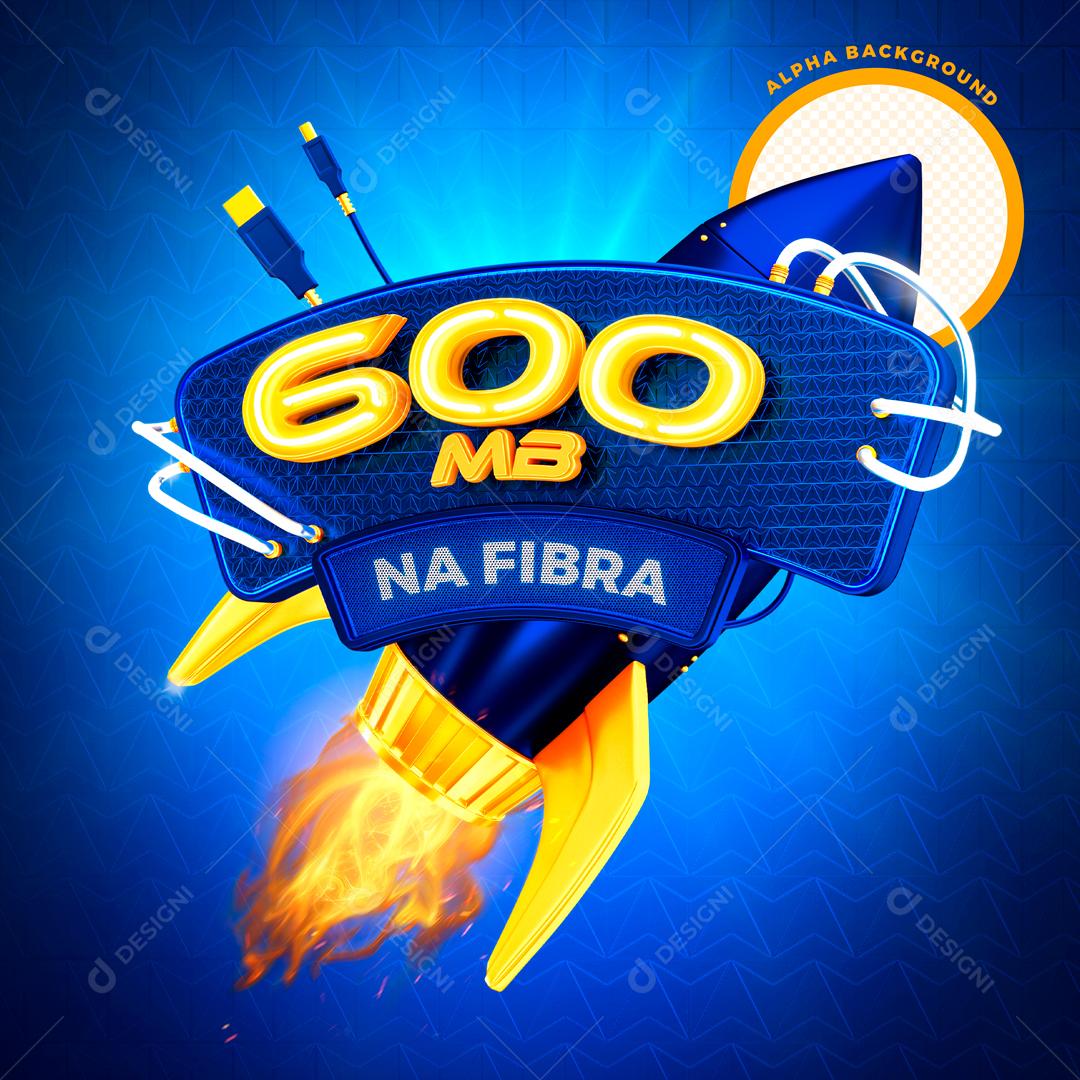 Selo 3D Para Composição Giga De Internet Fibra Óptica PSD Editável