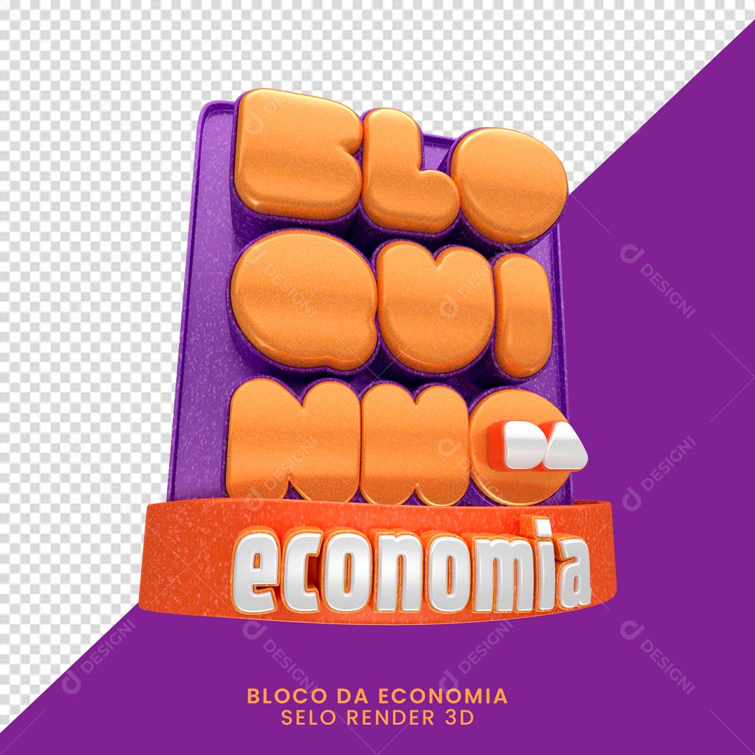 Selo 3D Para Composição Bloquinho Da Economia PNG Transparente