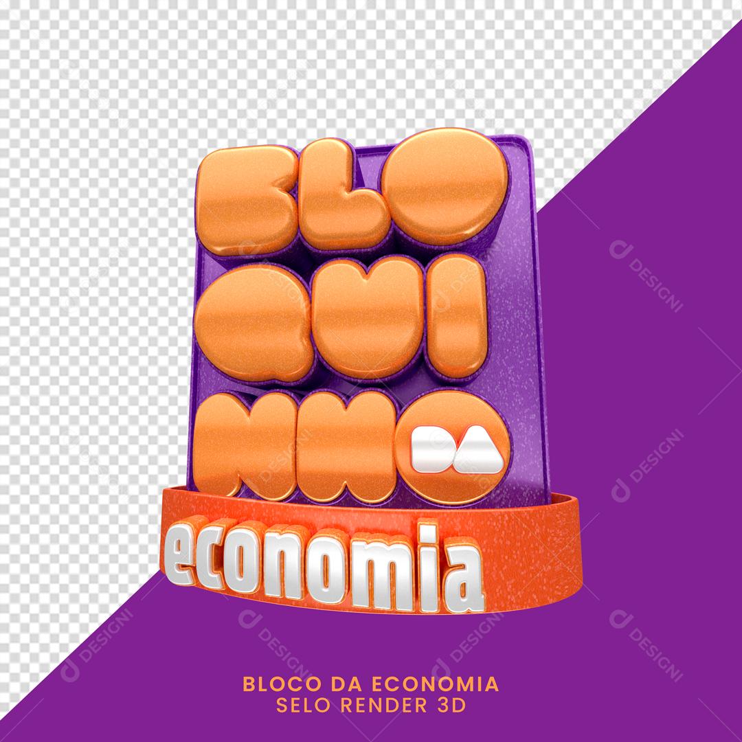 Selo 3D Para Composição Bloquinho Da Economia PNG Transparente
