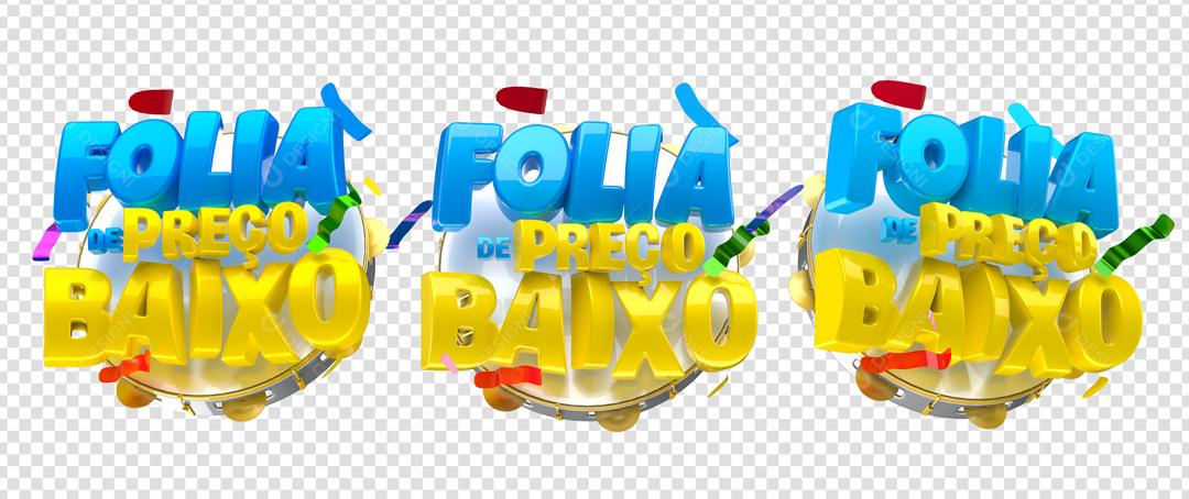 Selo 3D Para Composição Folia Preço Baixo PSD Editável