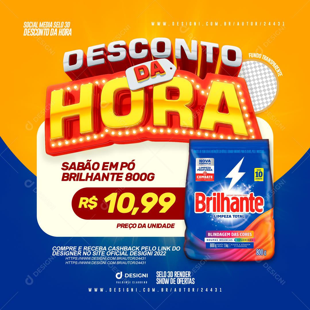 Descontos Da Hora Sabão Em pó Brilhante Social Media PSD Editável