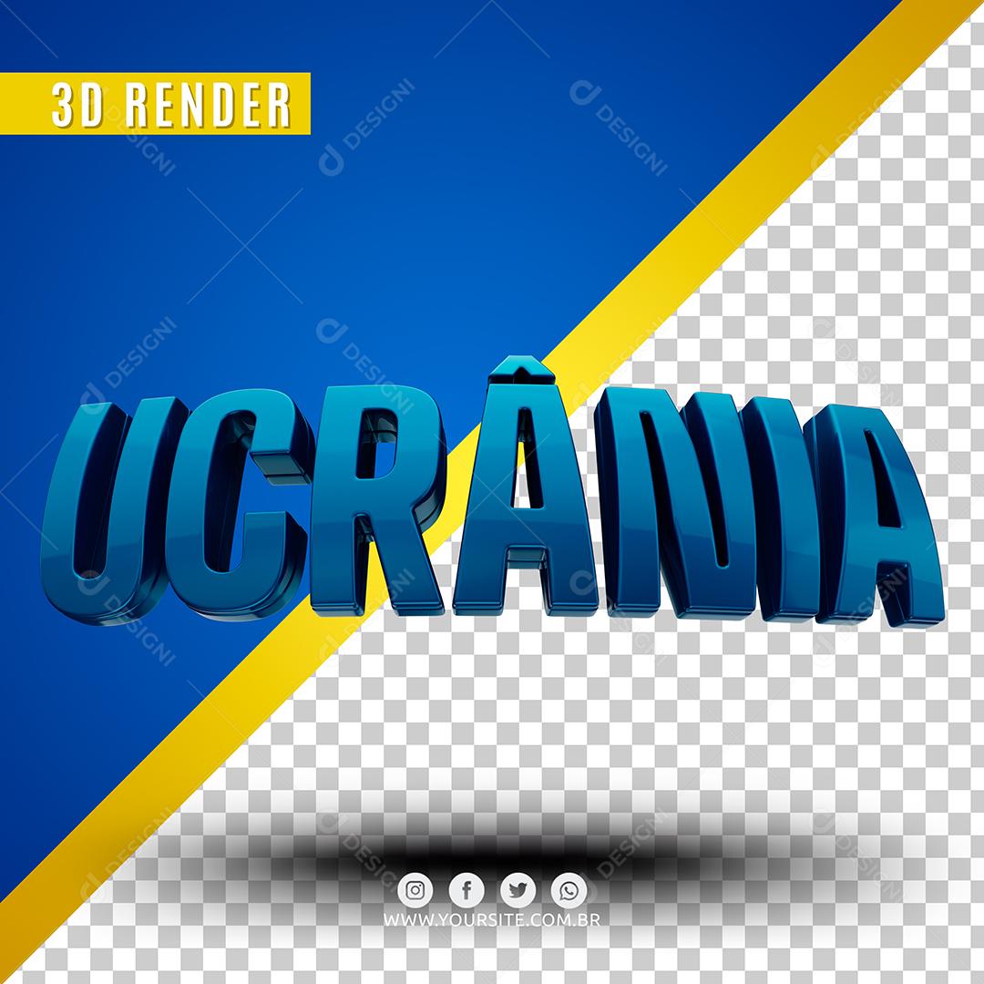 Ucrânia Texto 3D Azul Elemento Para Composição PSD
