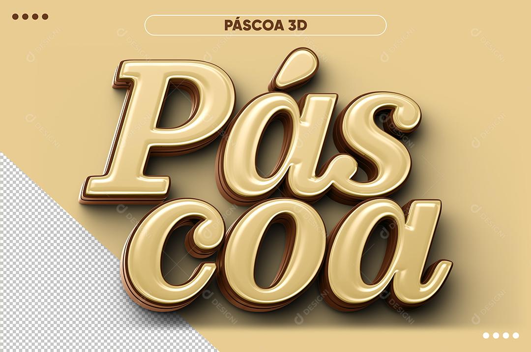 Páscoa Texto 3D Para Composição PSD