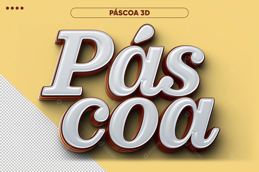 Páscoa Branco Texto 3D Para Composição PSD