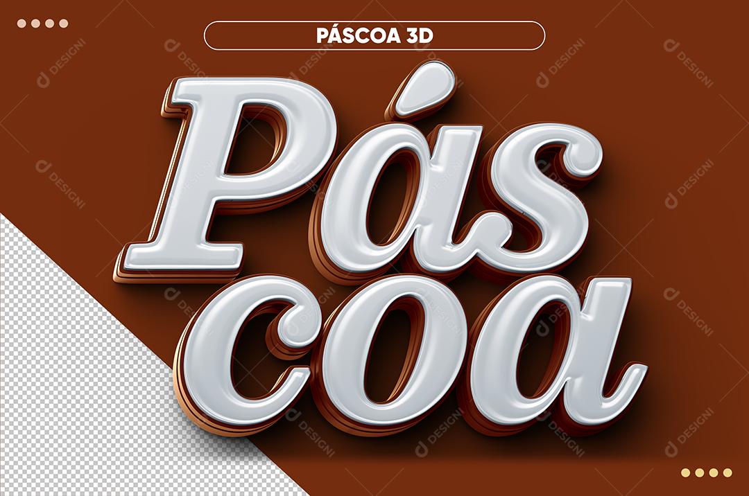 Páscoa Branco Texto 3D Para Composição PSD