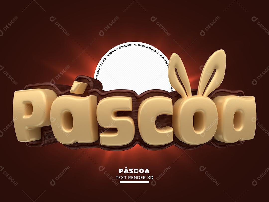 Páscoa Texto 3D Para Composição PSD