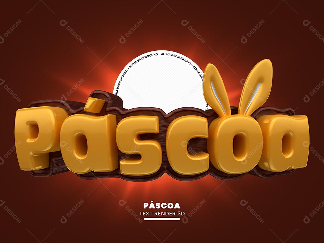 Texto 3D Páscoa Para Composição PSD