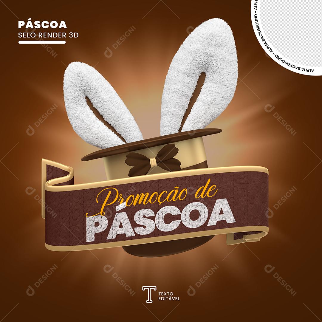 Selo 3D Promoção De Páscoa Para Composição Texto Editável PSD