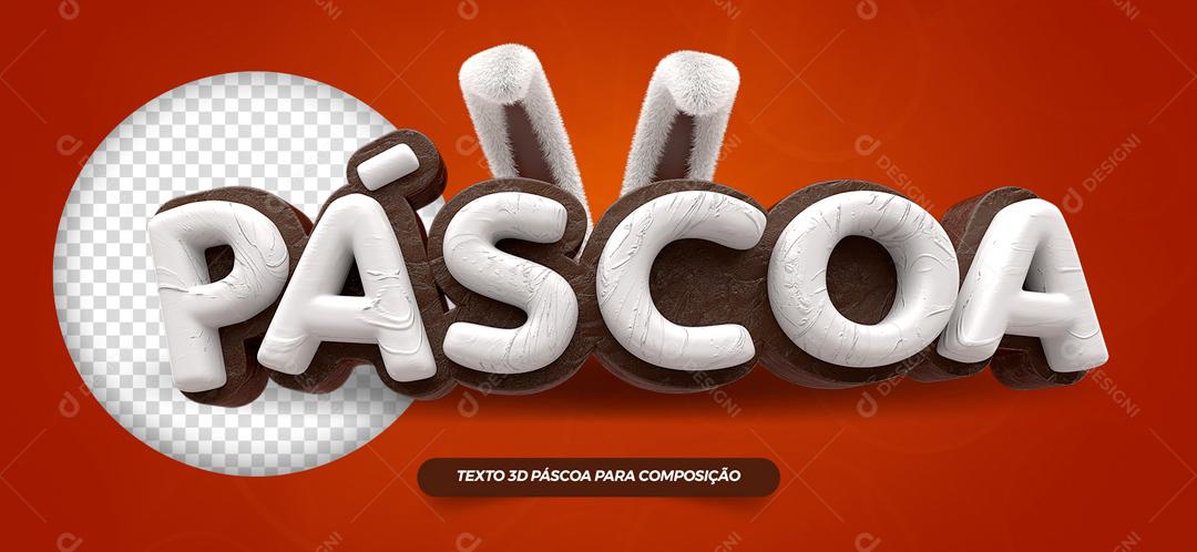 Selo 3D Para Composição Páscoa De Orelhas PSD Editável