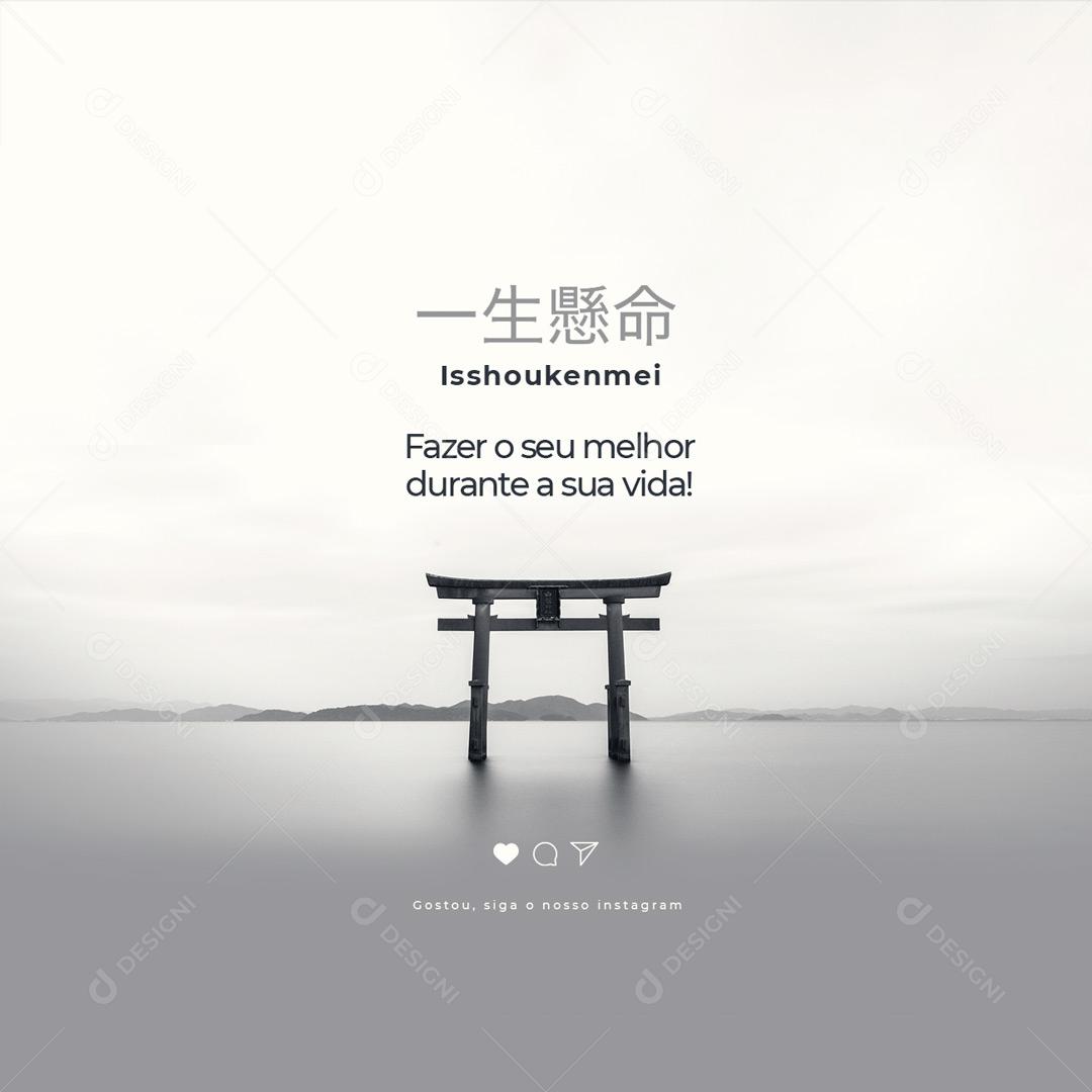 Social Media Fazer o seu Melhor Durante a Sua Vida Frase Motivacional PSD Editável