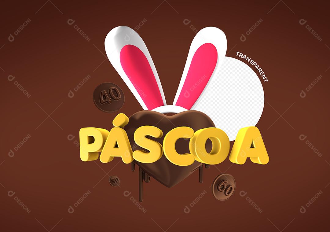 Selo 3D De Páscoa Para Composição PSD